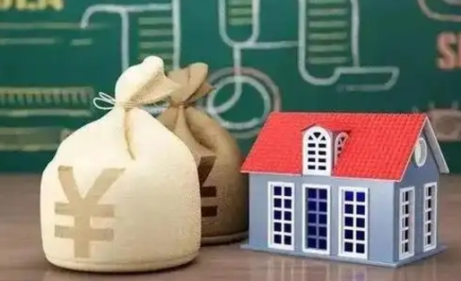 临海五险一金指的哪些（请问五险一金是哪五险一金?）
